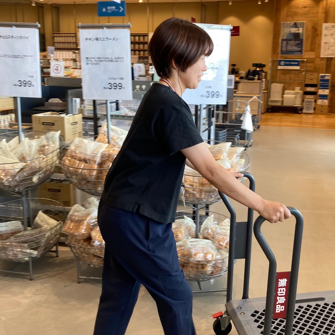 コーディネート