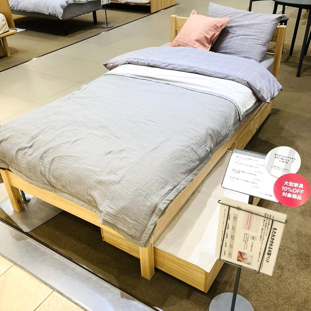 【モレラ岐阜】家具１０％ご優待がまもなくはじまります。