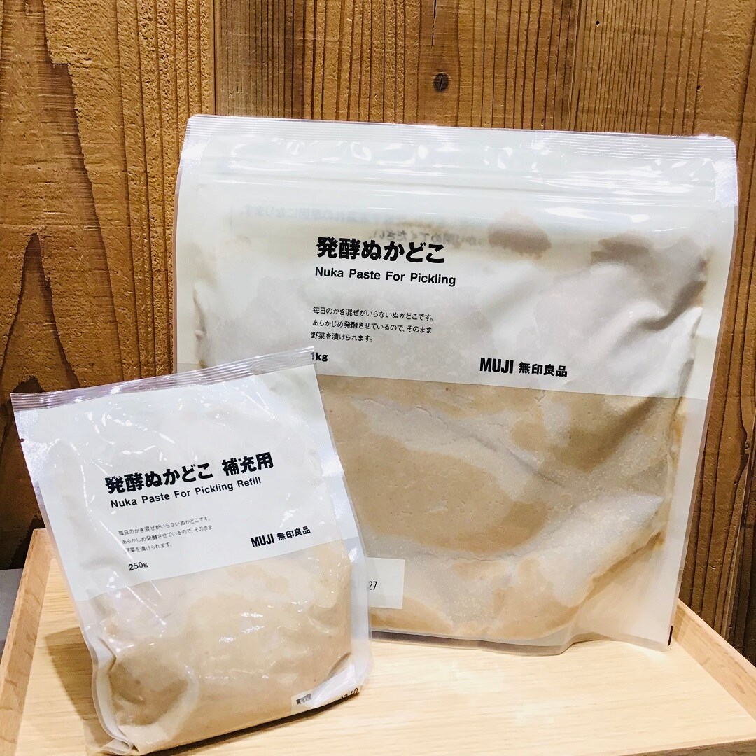 【さんすて岡山】夏野菜が美味しい季節に｜スタッフおすすめ