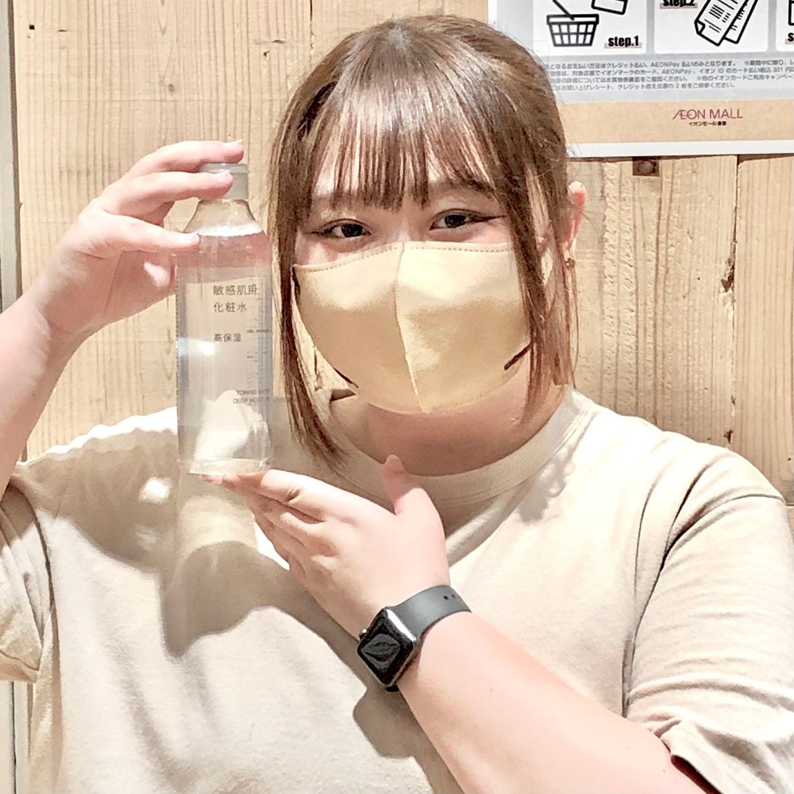 【イオンモール倉敷】