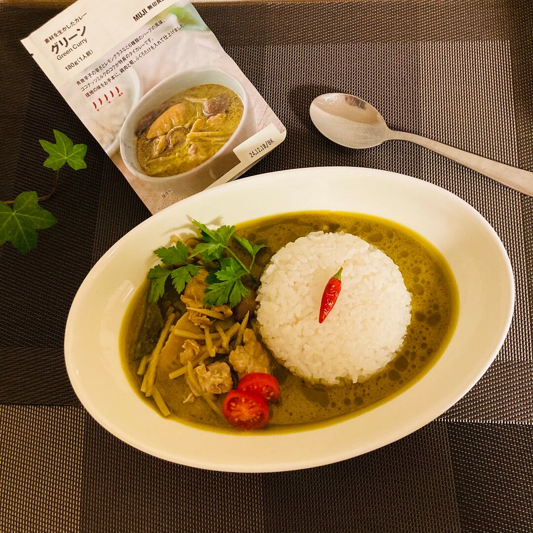 グリーンカレー