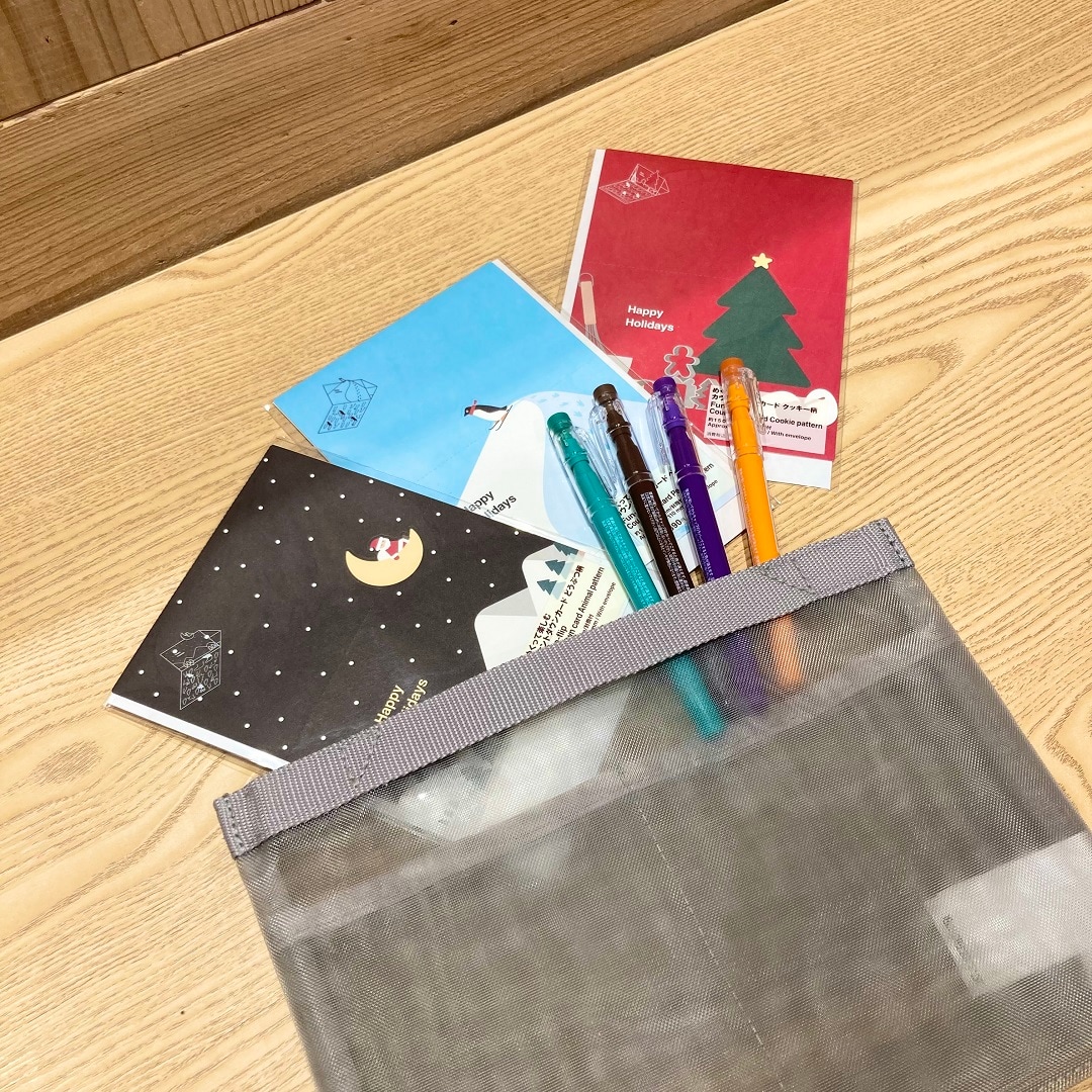 なんばスカイオ