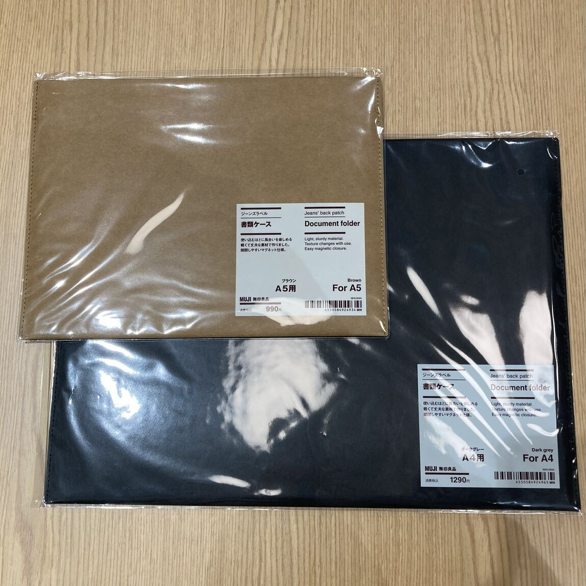 ジーンズラベルシリーズ