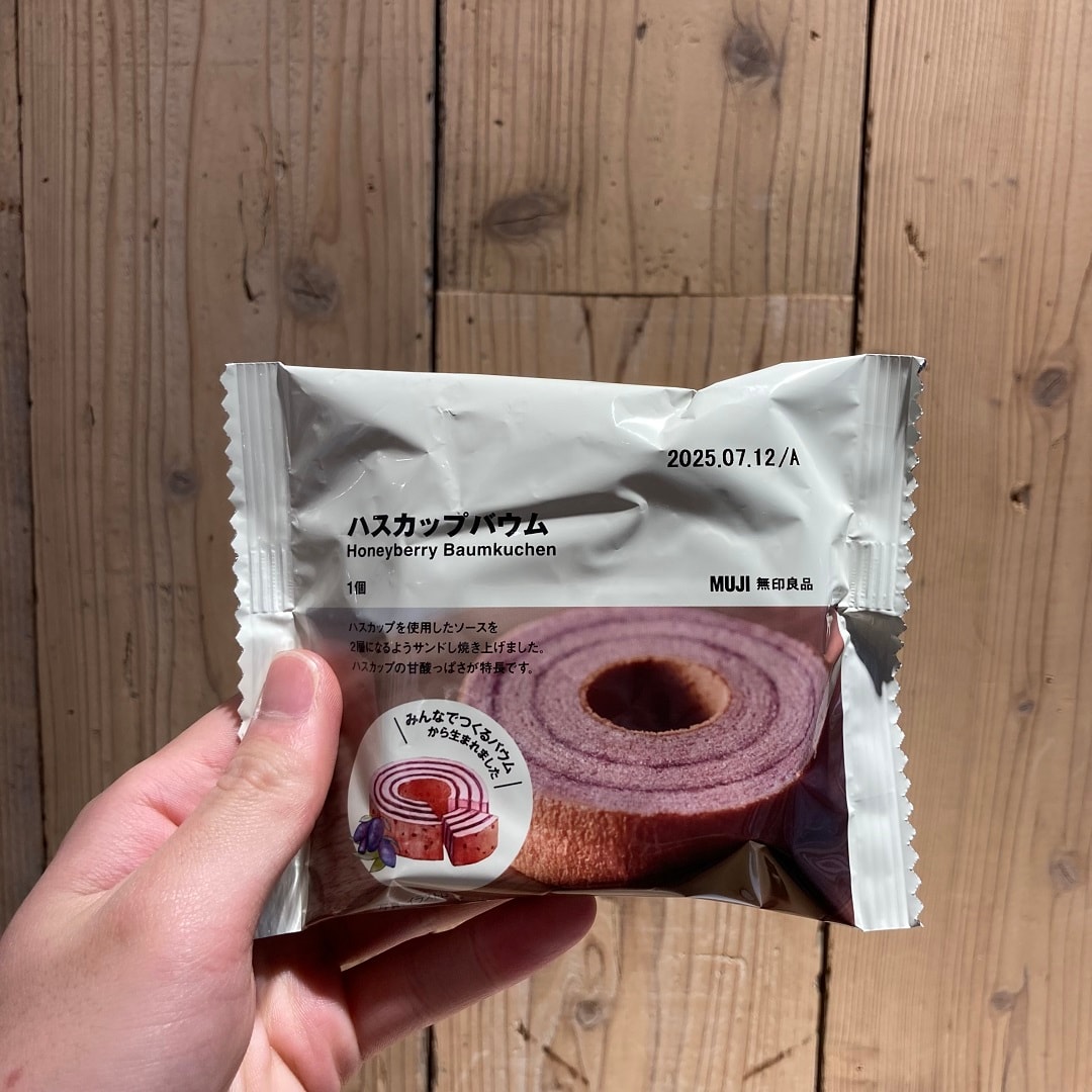 【アリオ加古川】入荷情報③
