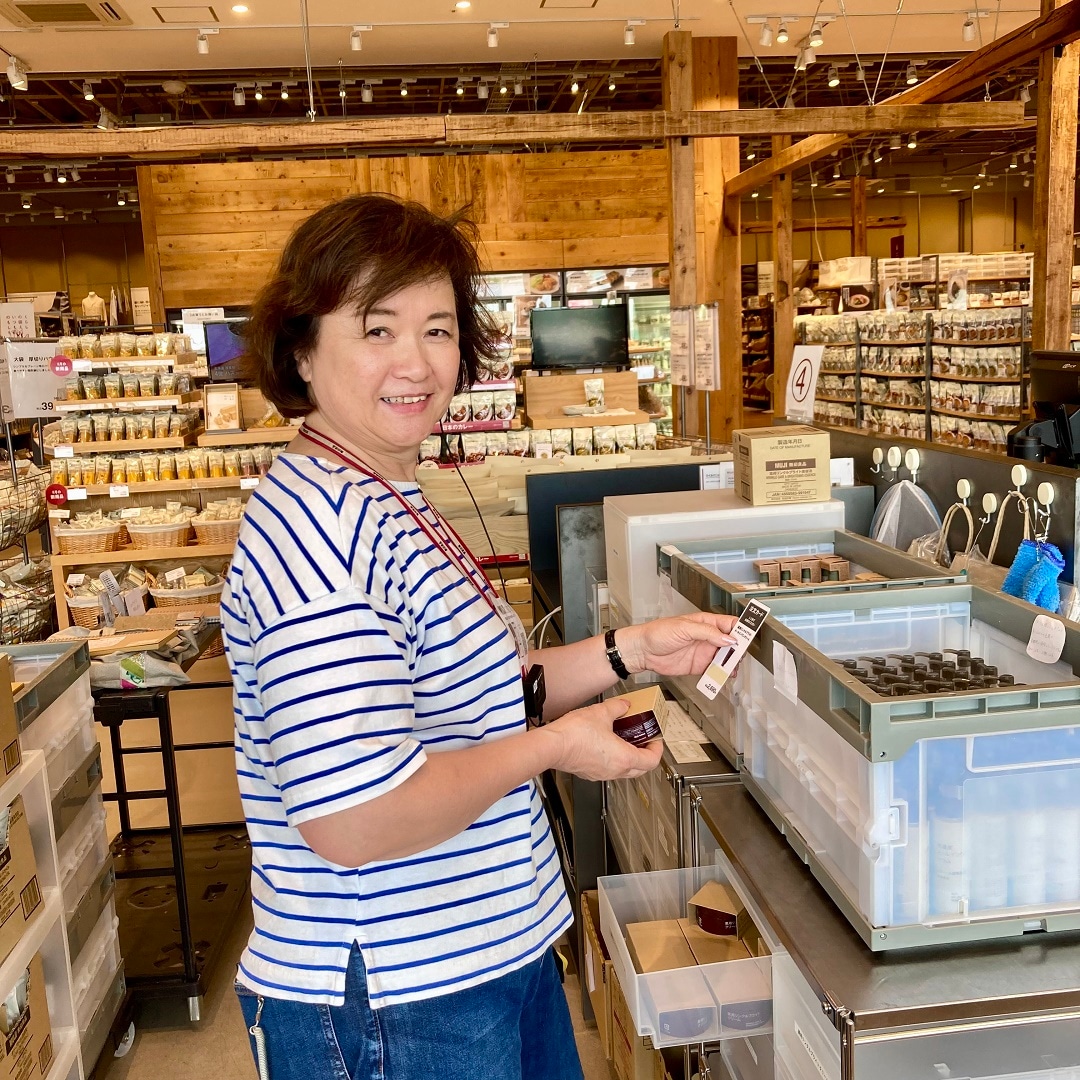 コーディネート