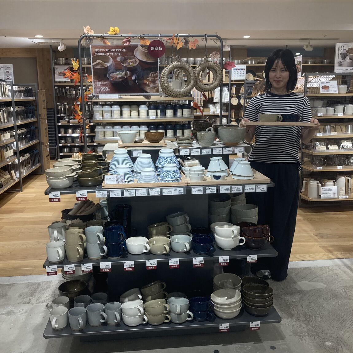 【大丸福岡天神】美濃焼スープカップのご紹介