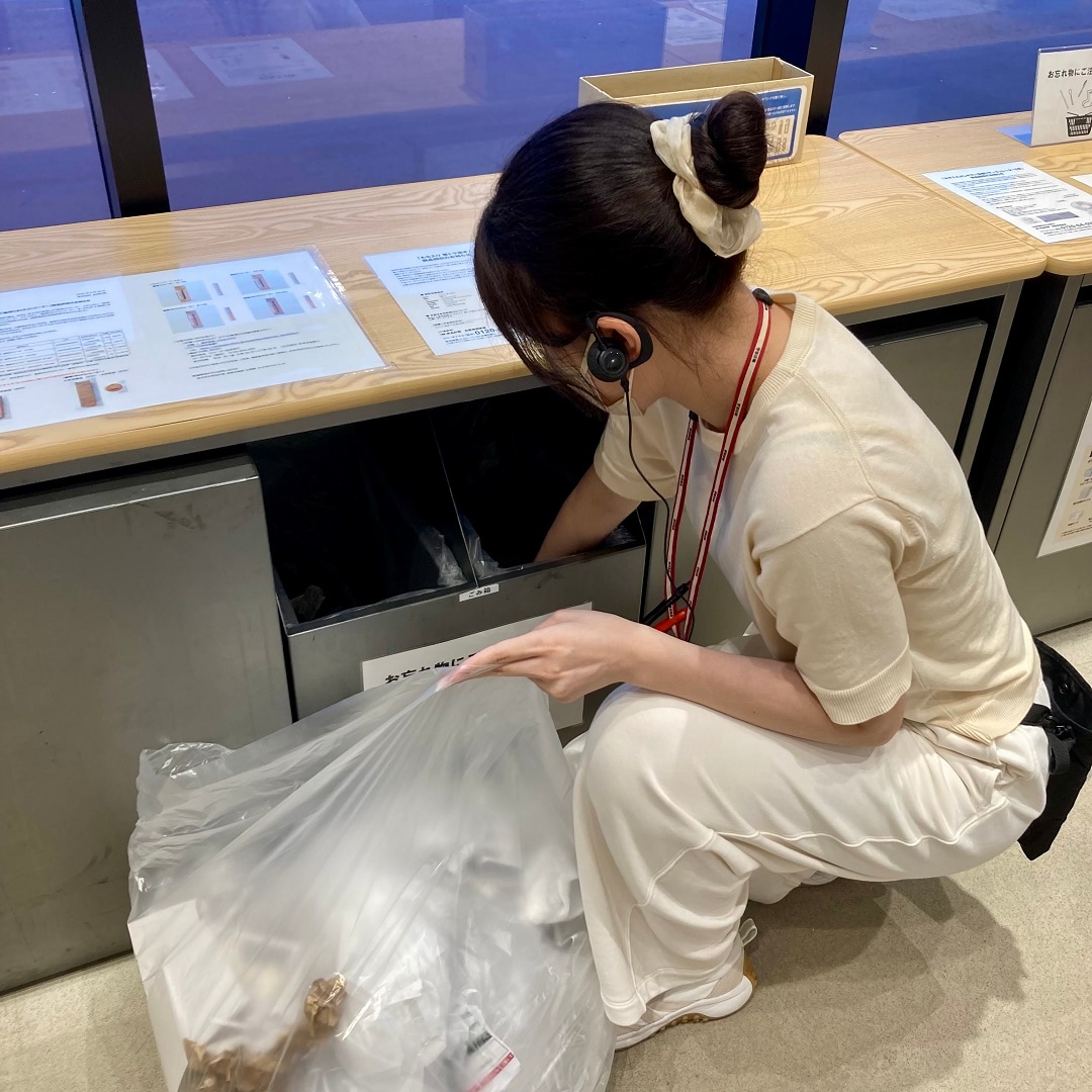 コーディネート