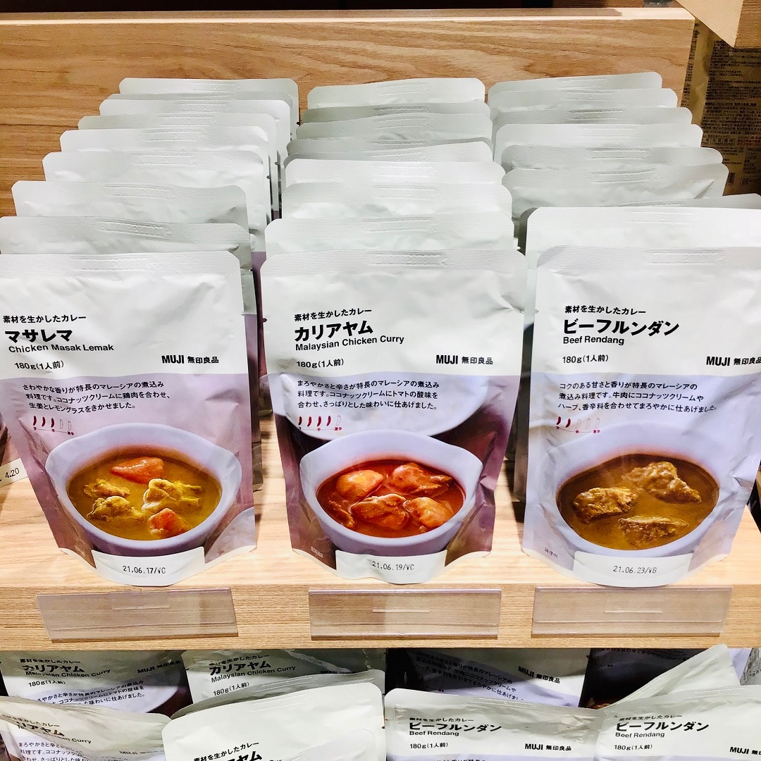 【ザ・モール仙台長町】新作カレー
