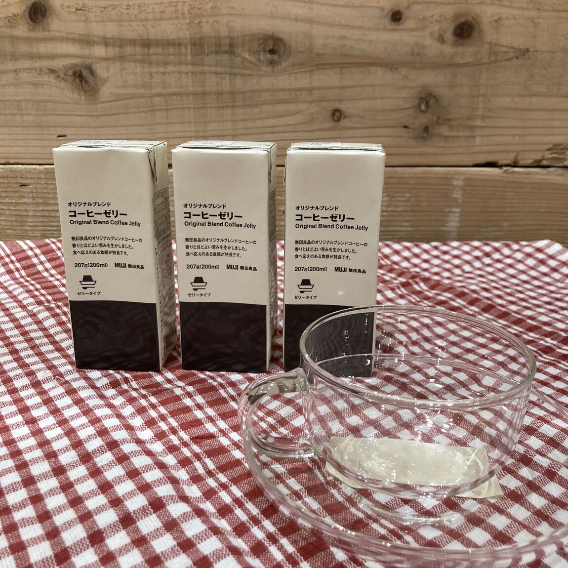 コーヒーゼリーと食器