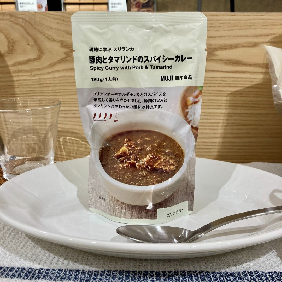 https://contents.muji.com/jp/sites/jp/files/IMG_E1210.jpg
