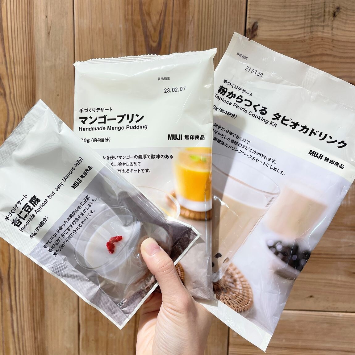 【MUJIcomアトレヴィ巣鴨】手づくりキットのデザート類