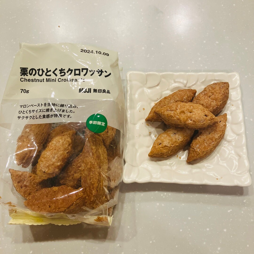 【イオンモール熱田】新商品のお菓子｜スタッフおすすめ