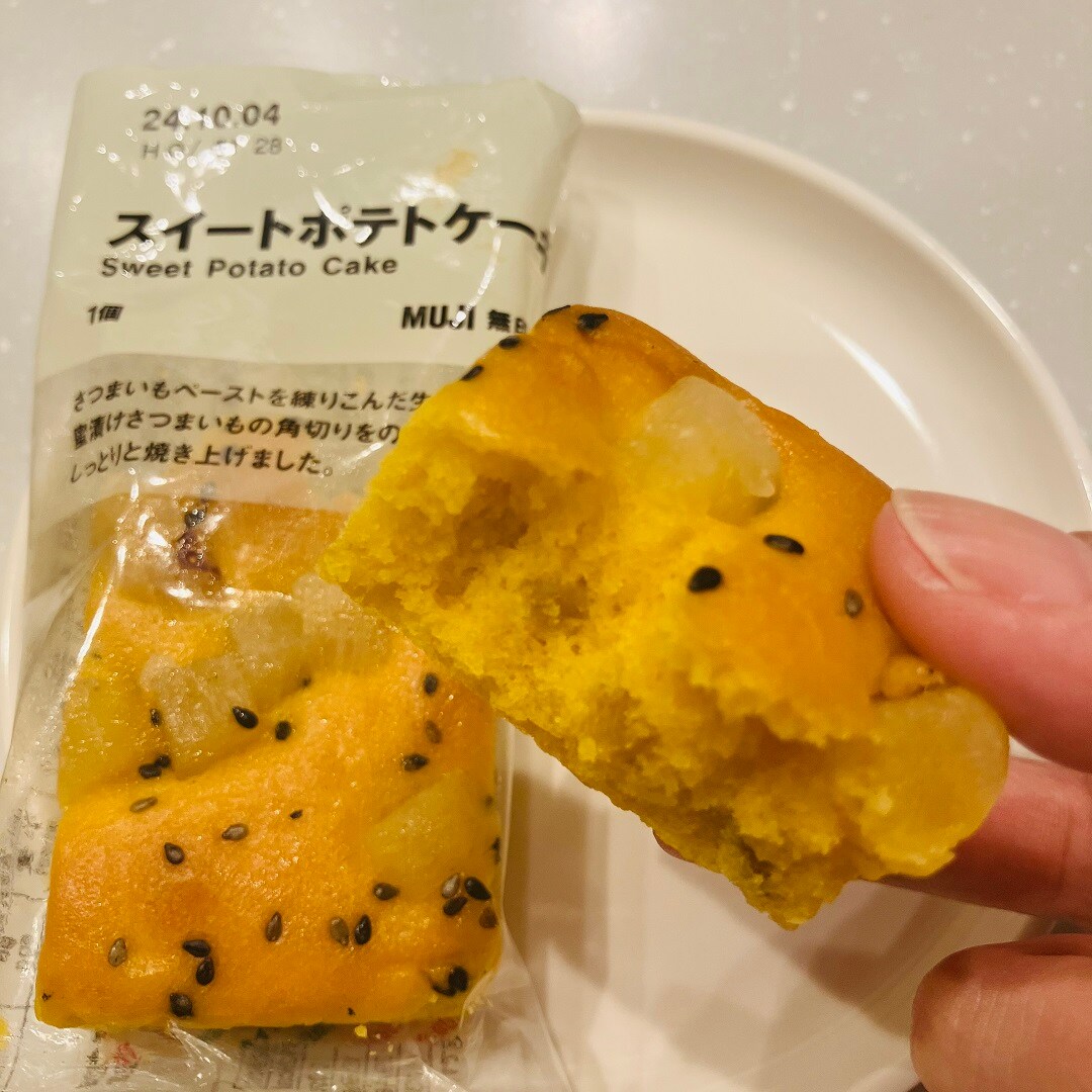 【イオンモール熱田】新商品のお菓子｜スタッフおすすめ