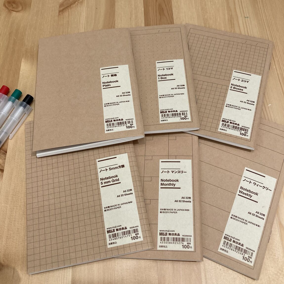 【大丸福岡天神】手のひらサイズのＡ６ノート