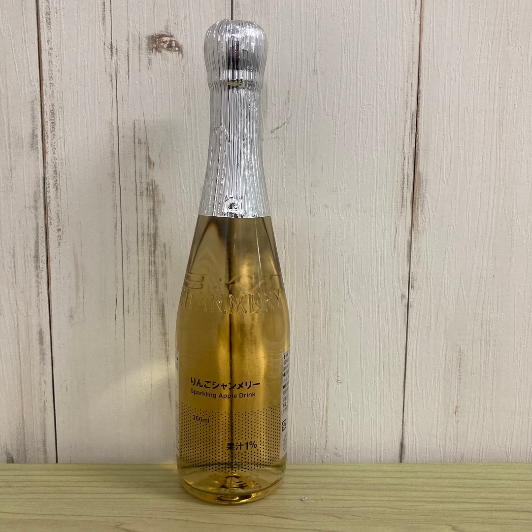 【ピオレ姫路】新商品のご紹介