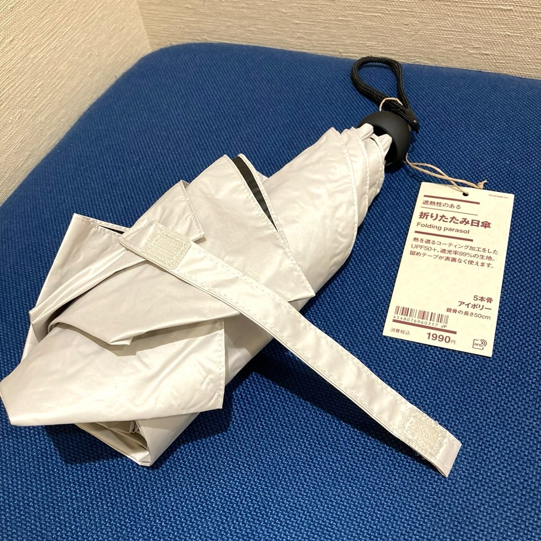 【モレラ岐阜】良品週間まであと４日。