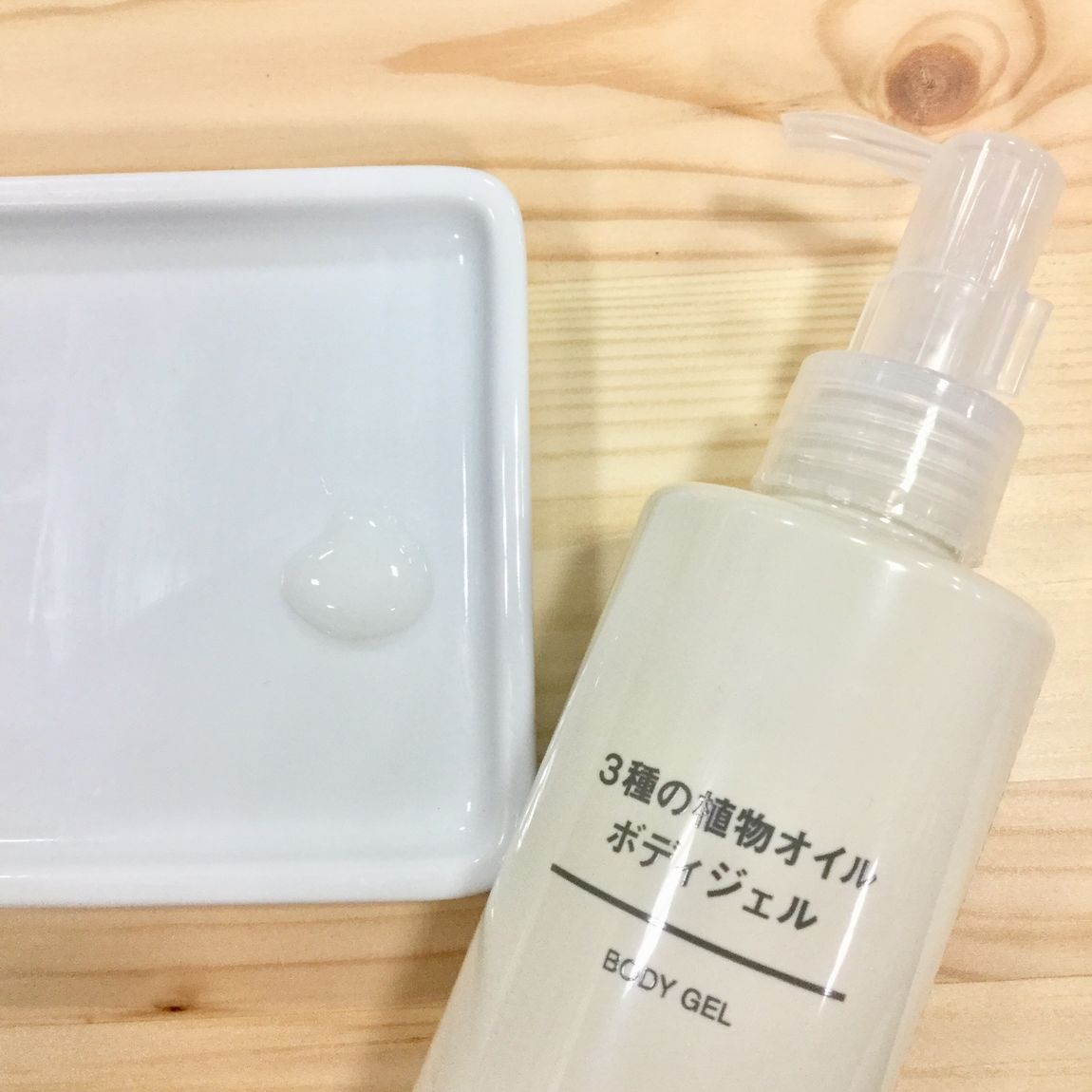 【エスパル仙台】お肌のカサカサから卒業