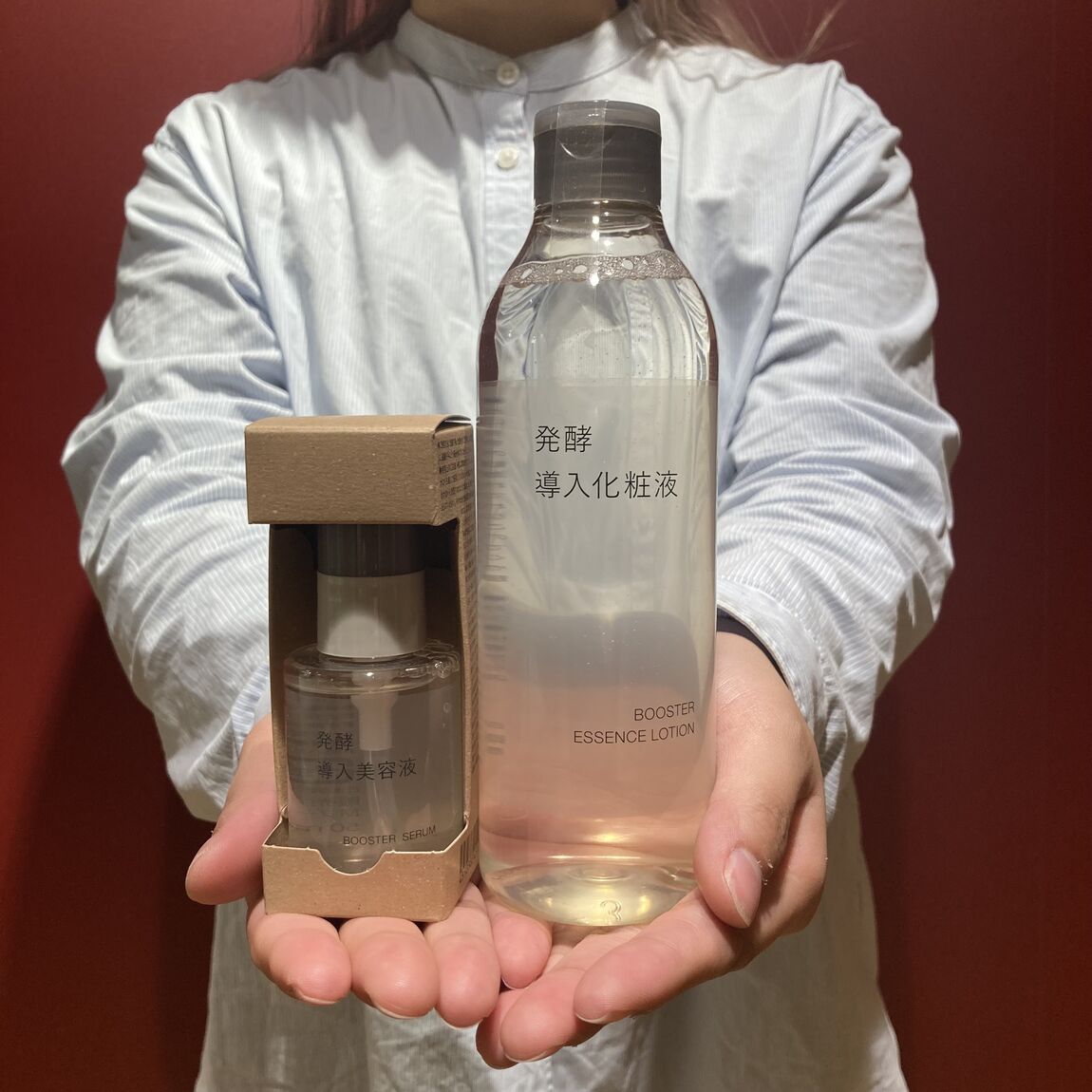 【大丸福岡天神】スキンケアお試し相談会開催のお知らせ