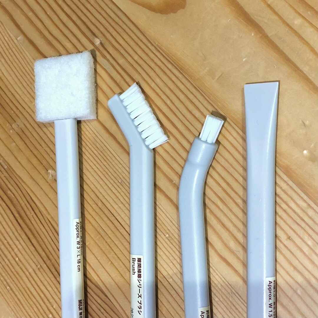 隙間掃除シリーズ