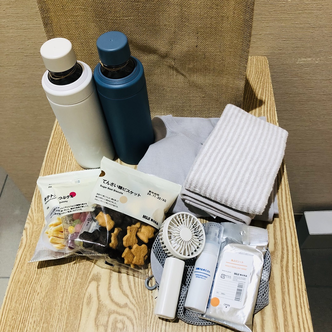 イオンモール熱田】新商品｜色付きジュートマイバッグ