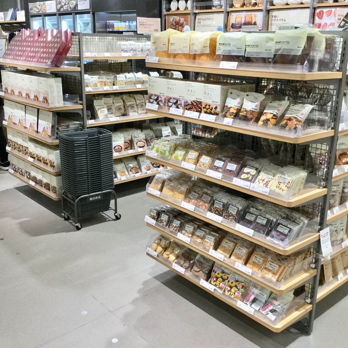 【MUJIcomアトレヴィ巣鴨】通路側に売場あります