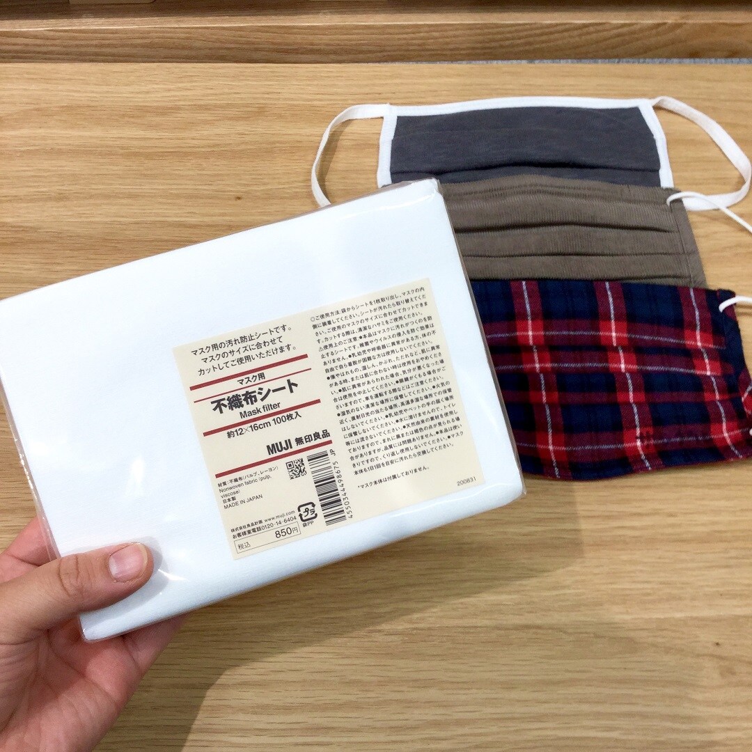 布