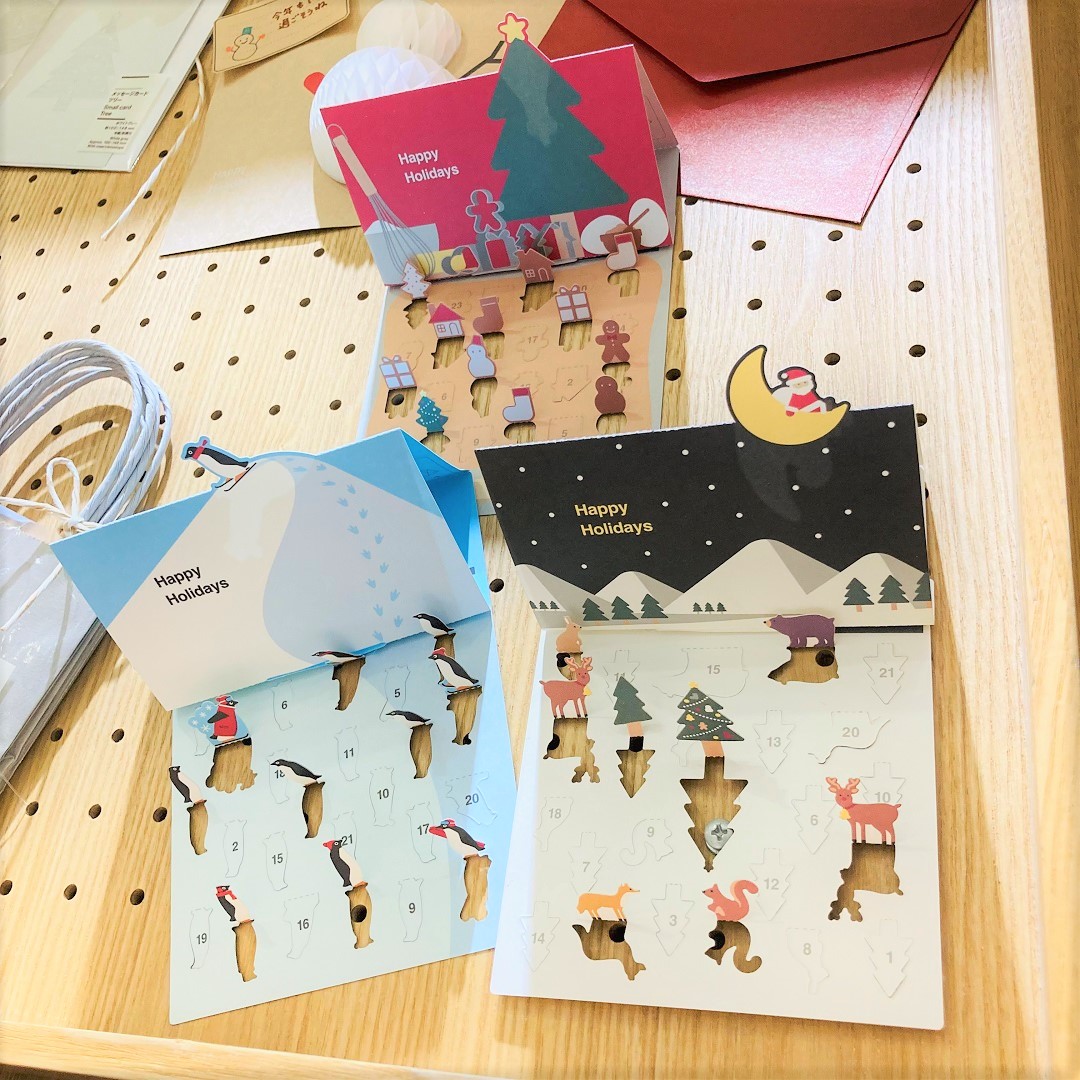 【モレラ岐阜】冬の贈り物２０２５④