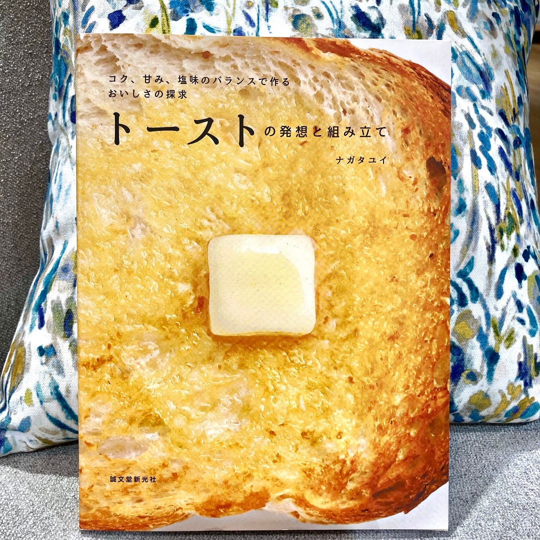 おすすめ本３