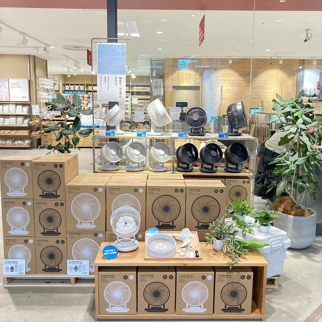 【アリオ加古川】スタッフおすすめ⑨