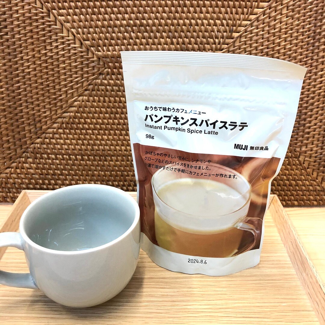 秋菓子4