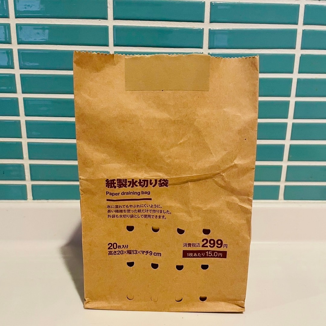 【イオンモール熱田】スタッフが愛用する隠れた名品⑧