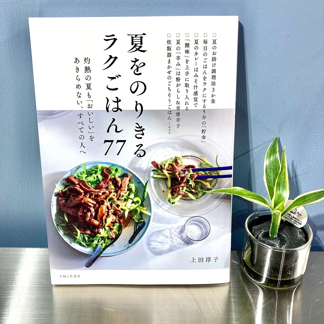 本棚３