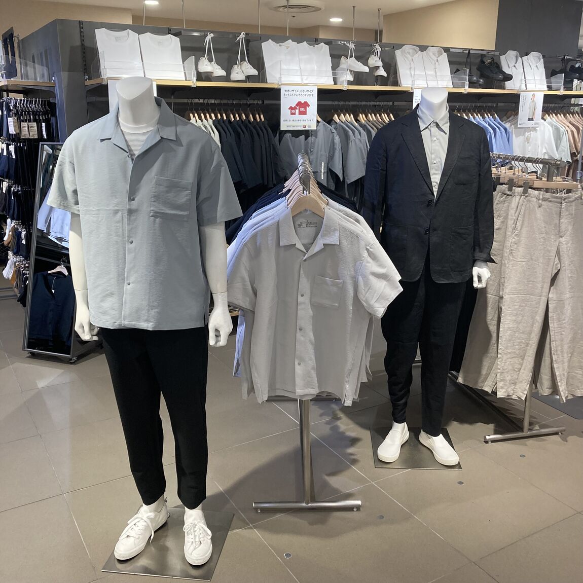 【MIDORI長野】通気性バッチリのアイテムでこの夏を快適に