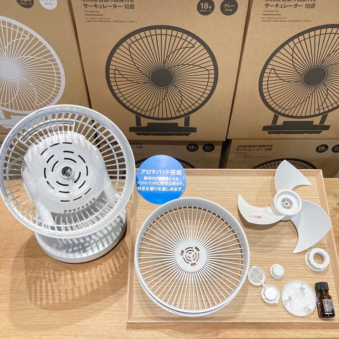 【アリオ加古川】スタッフおすすめ⑧