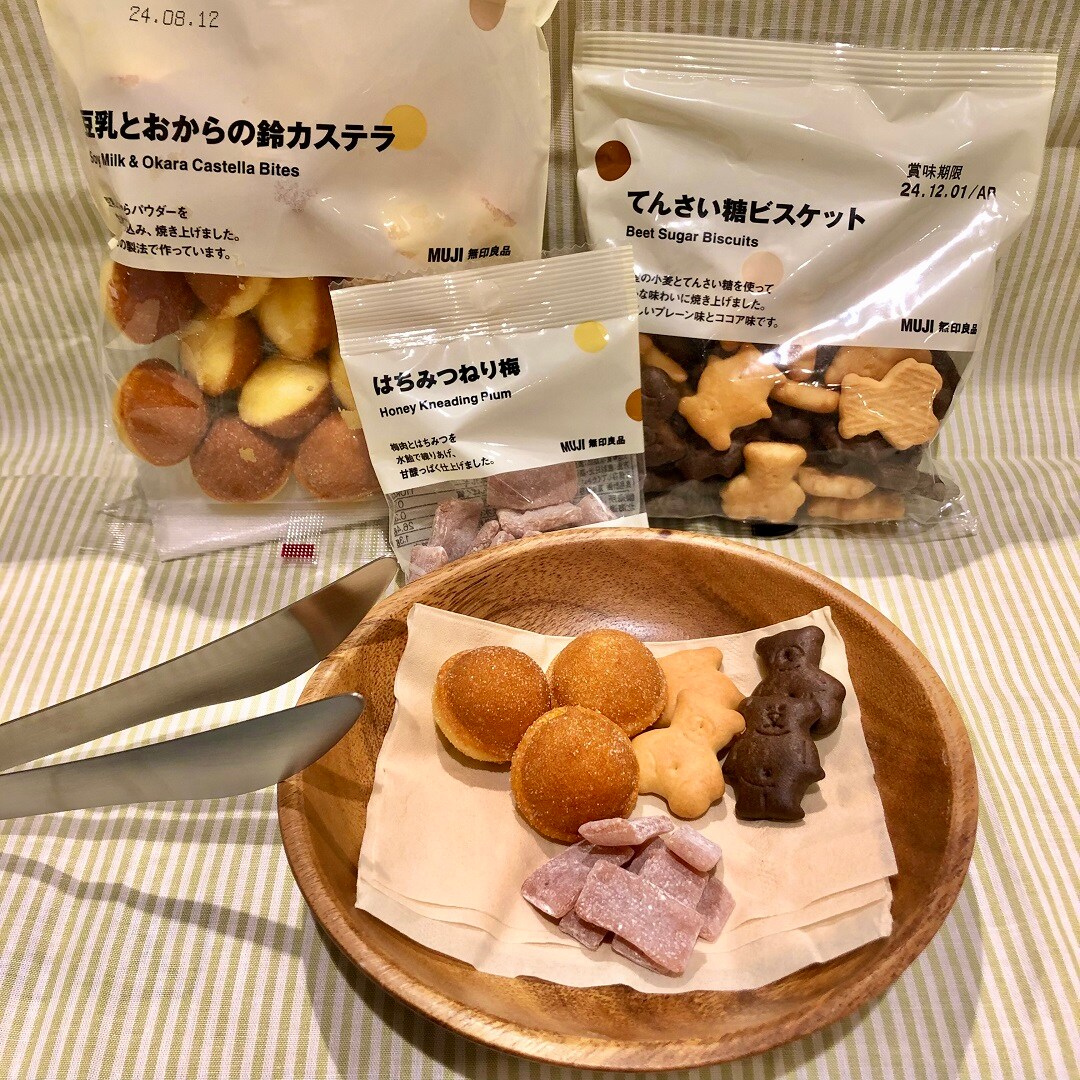 試食ぽち菓子