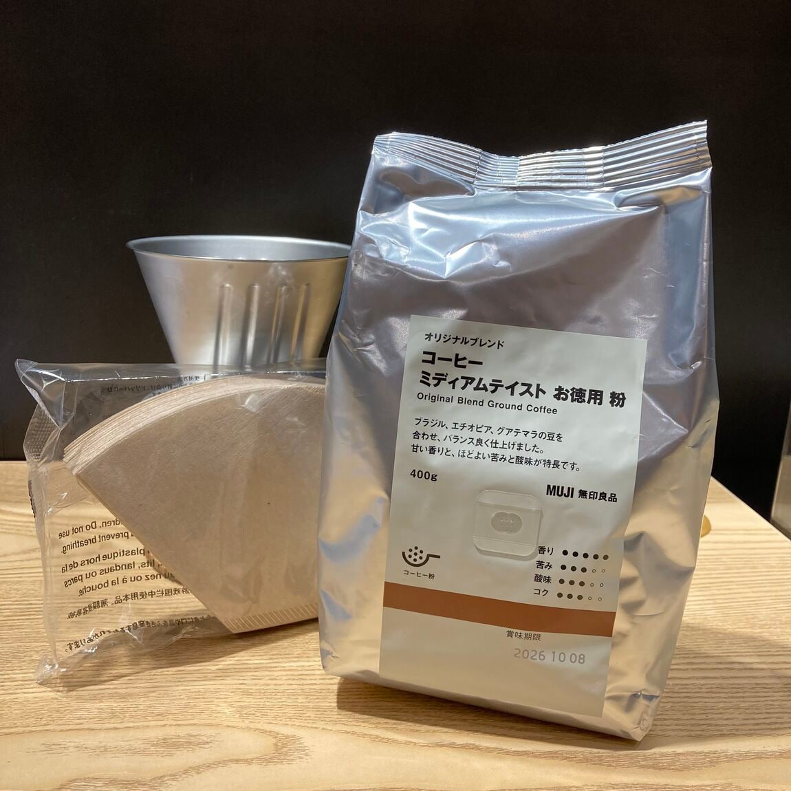 【イオンモール倉敷】