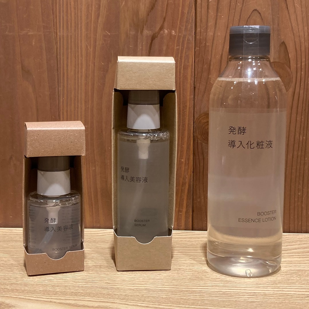 商品3種