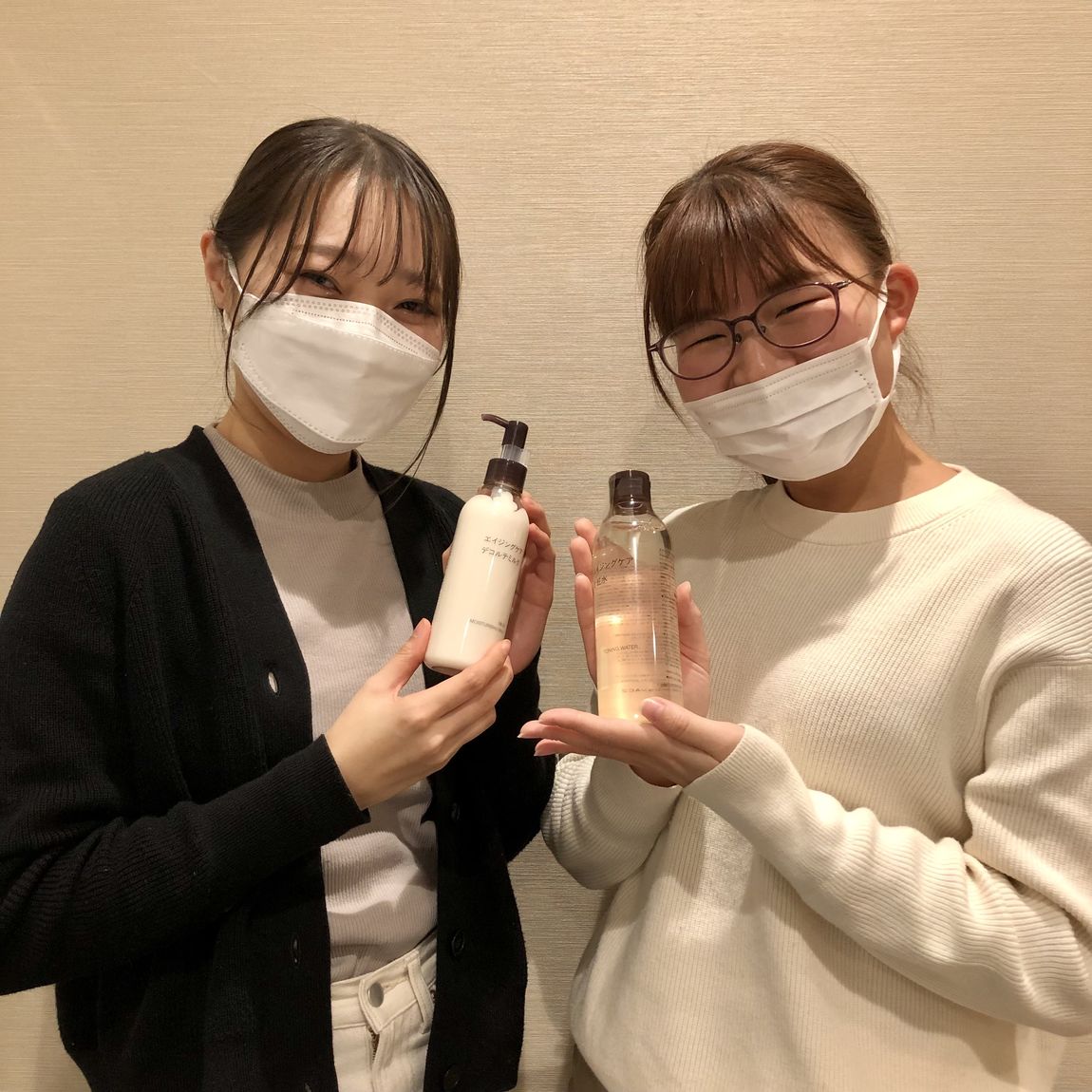 エイジング