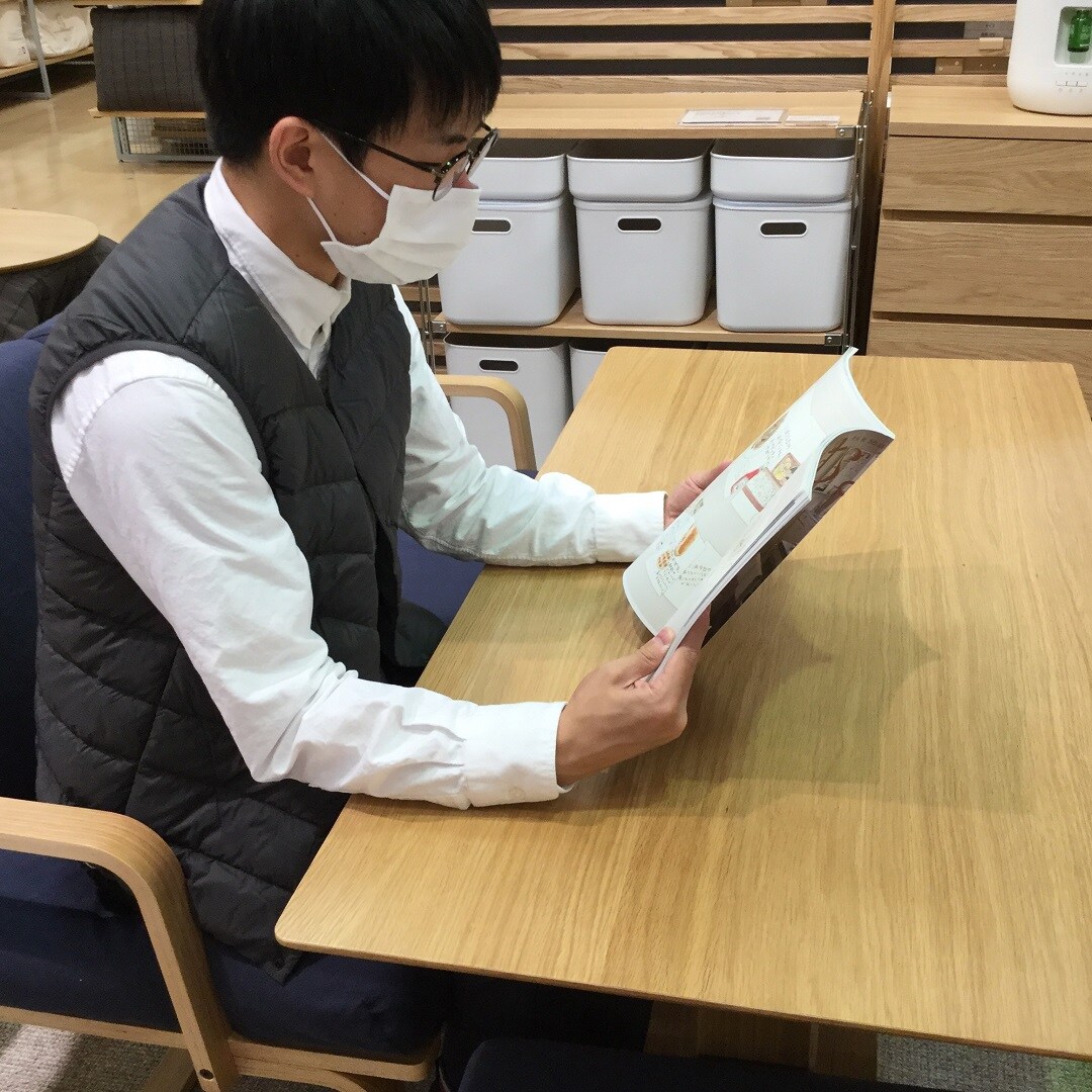 ベスト