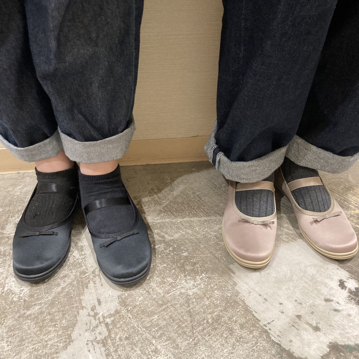 靴