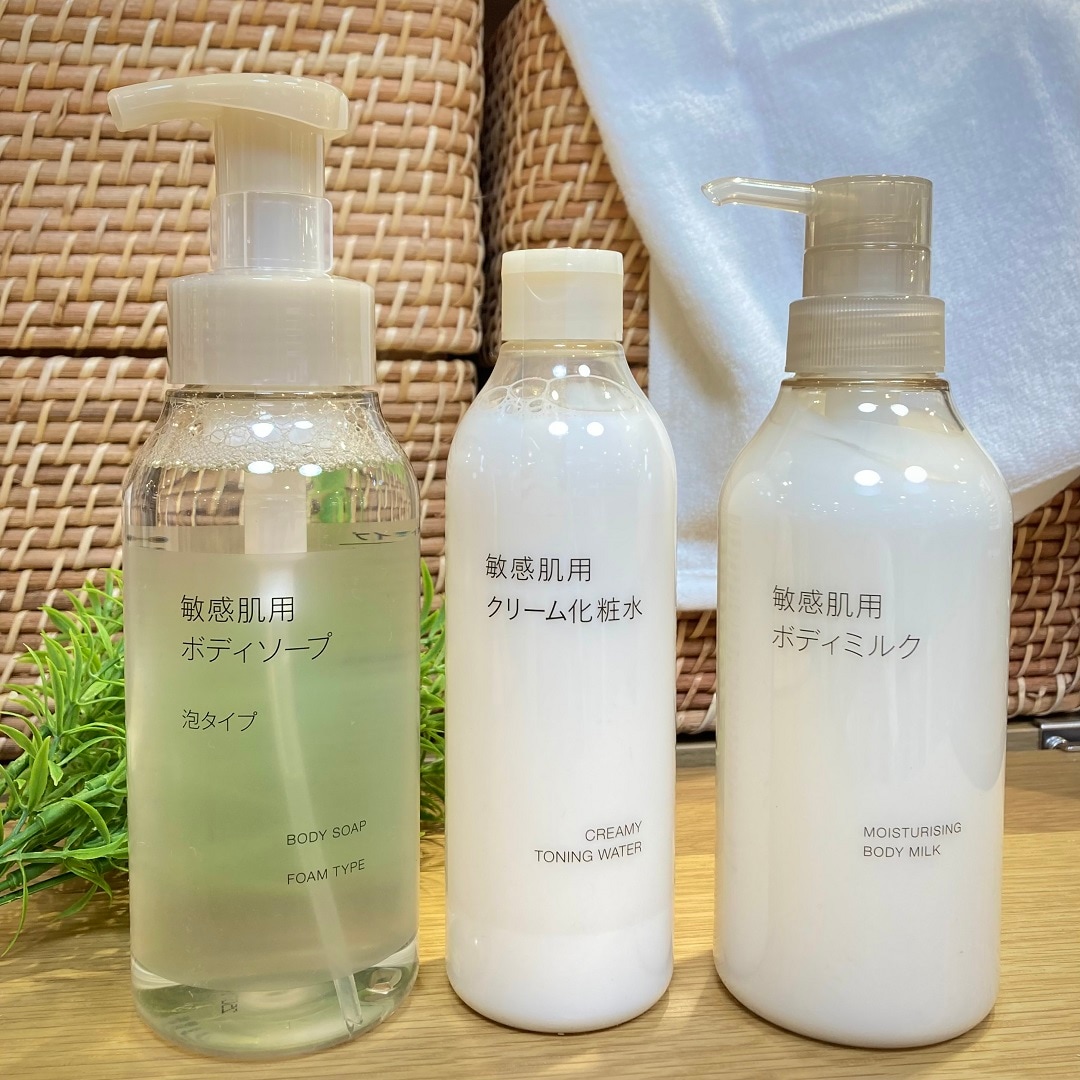 【ザ・モール仙台長町】敏感肌用ボディソープ泡タイプ