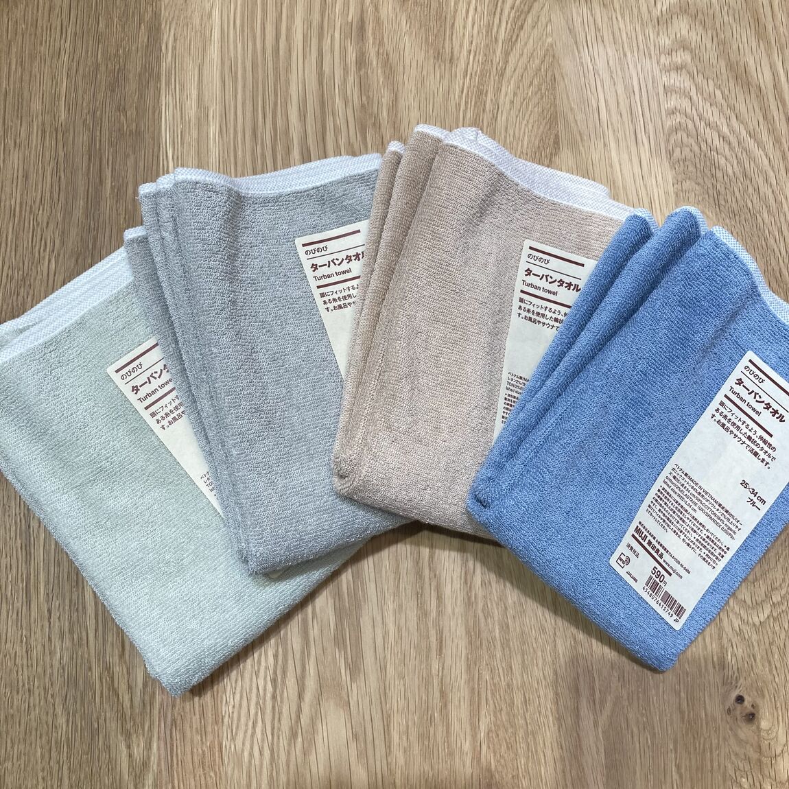 【イトーヨーカドー武蔵小金井】