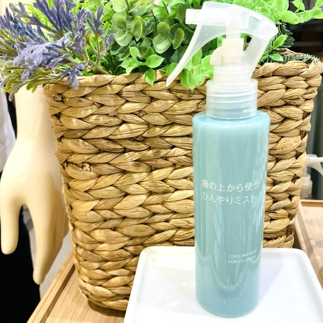 【モレラ岐阜】すぐにひんやり、携帯にも便利に。