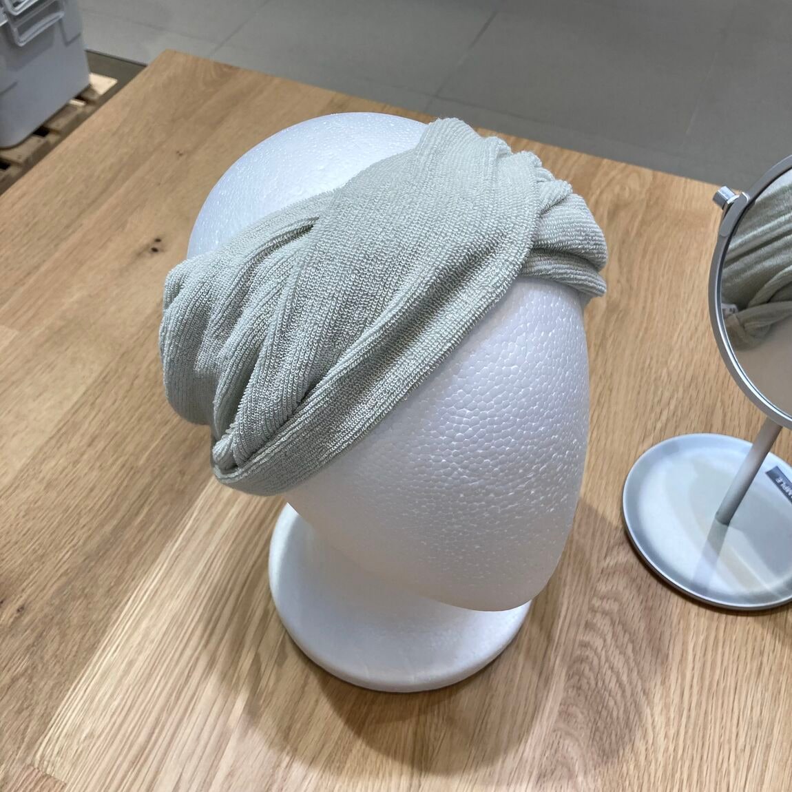 【イトーヨーカドー武蔵小金井】