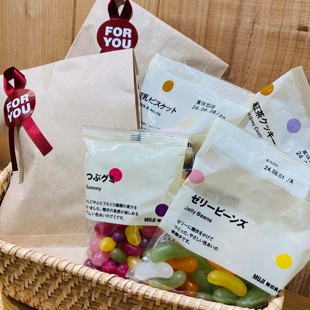 ぽち菓子ギフト