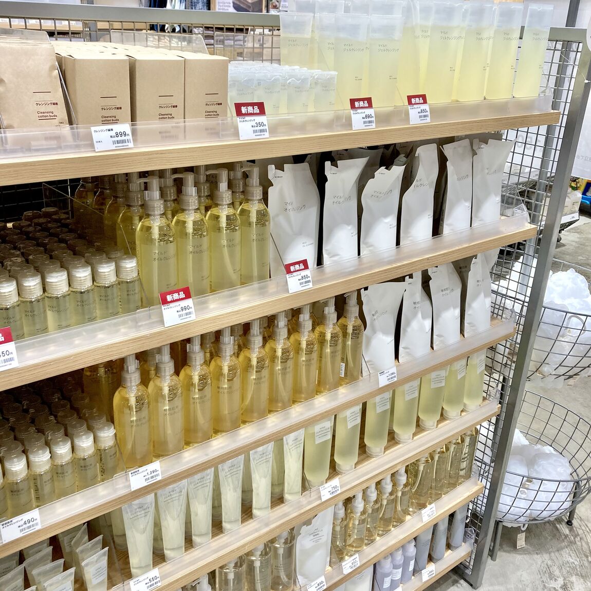 しゃしん３