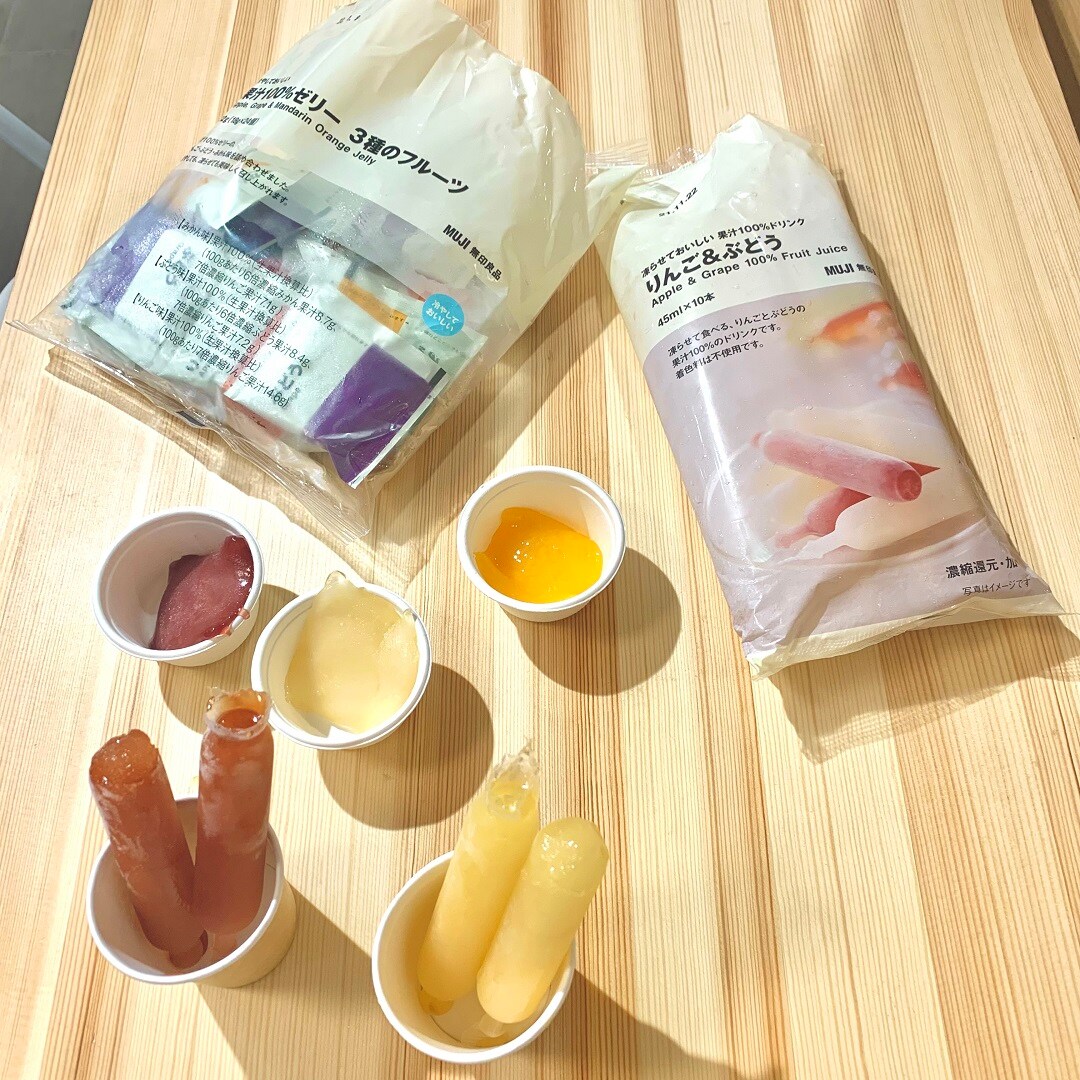 【ミーナ天神】つめたーくて、ひんやりアイス・ゼリー。