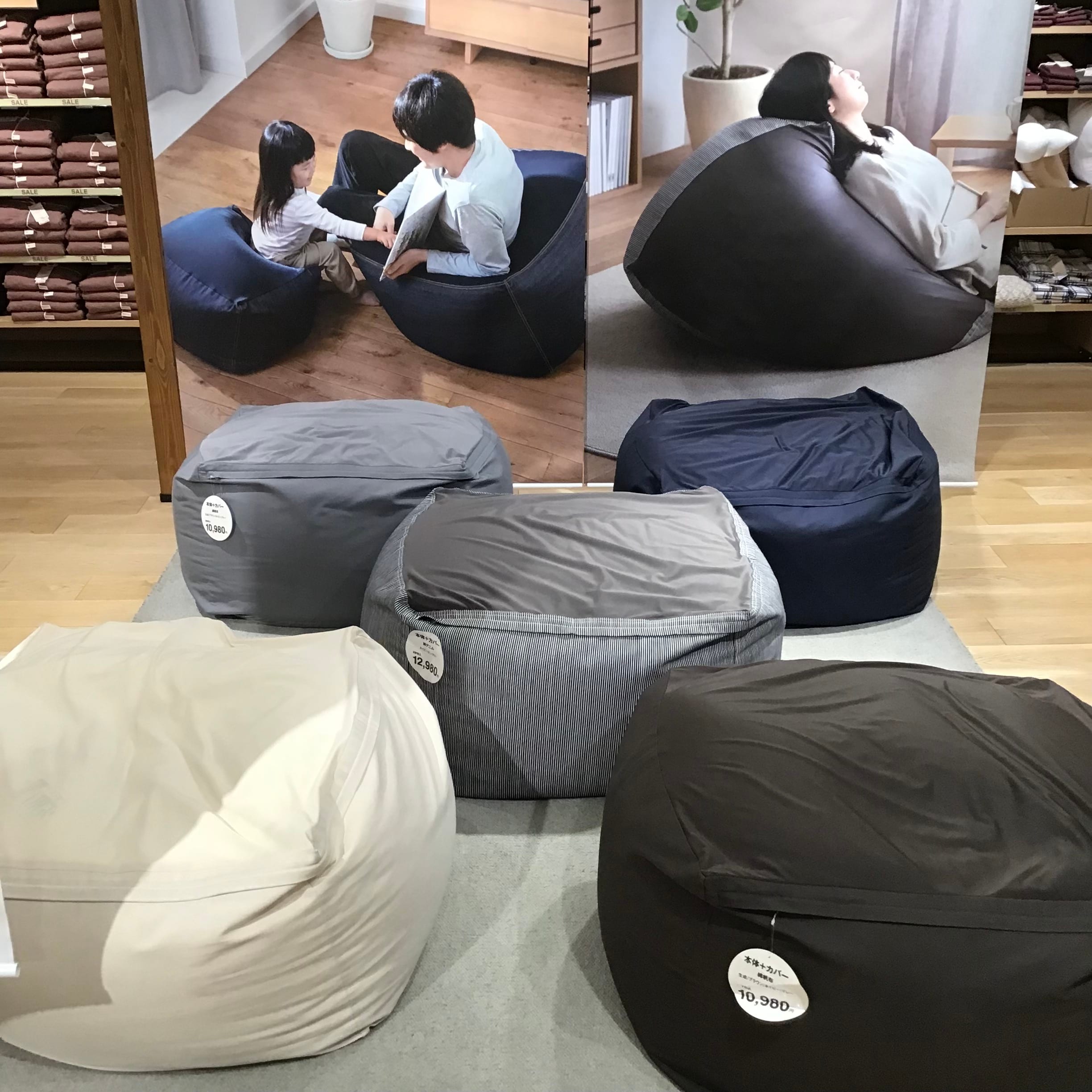 フィット