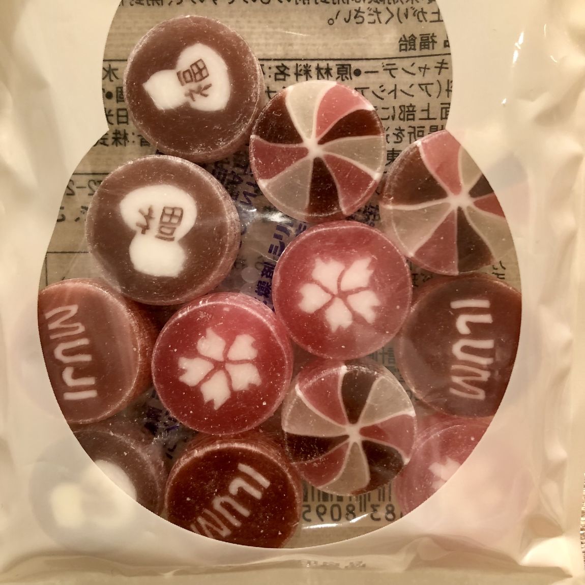 お正月