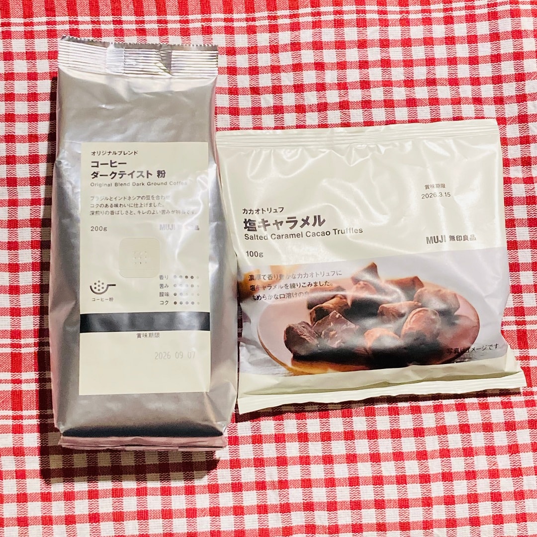 【アトレ川越】試食のお知らせ